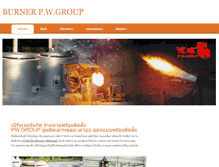 Tablet Screenshot of burnerpwgroup.com